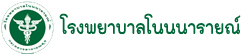 LOGO WEB